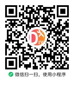 DIY装机助手小程序码